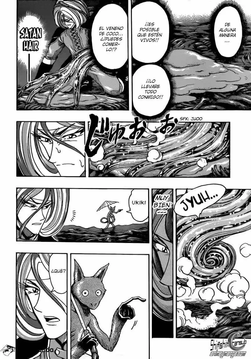 Toriko (2008) - Capítulo 304 - Página 5 - LectorTMOo
