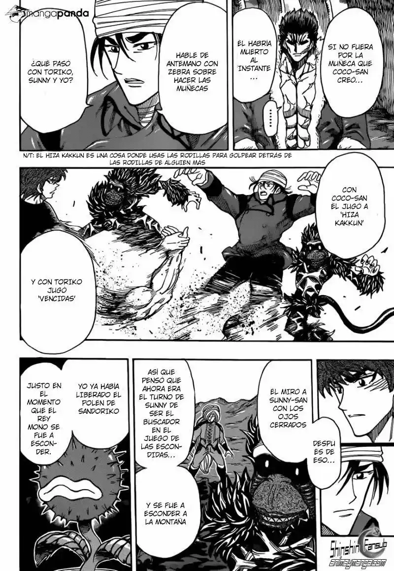 Toriko (2008) - Capítulo 304 - Página 13 - LectorTMOo