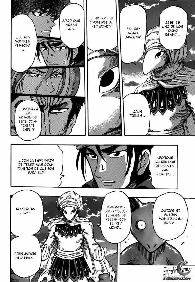 Toriko (2008) - Capítulo 304 - Página 15 - LectorTMOo