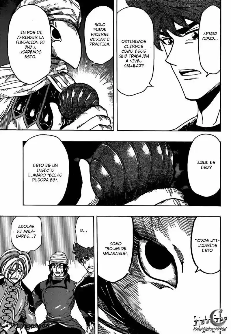 Toriko (2008) - Capítulo 305 - Página 7 - LectorTMOo
