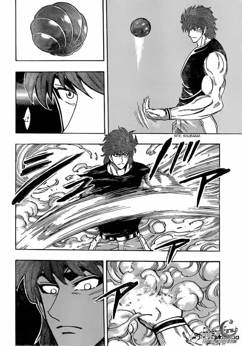 Toriko (2008) - Capítulo 306 - Página 17 - LectorTMOo