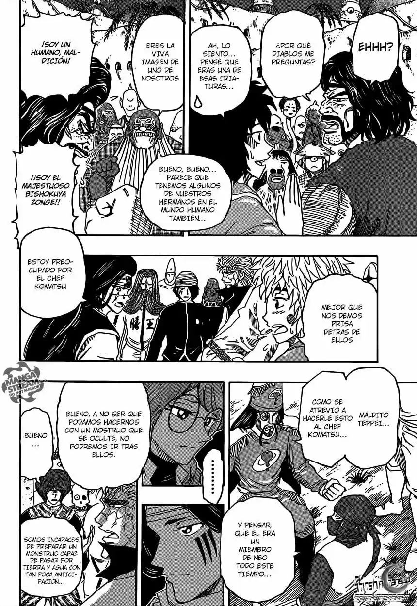 Toriko (2008) - Capítulo 308 - Página 5 - LectorTMOo