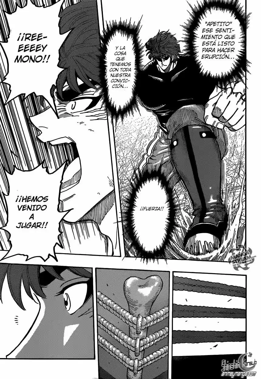 Toriko (2008) - Capítulo 308 - Página 16 - LectorTMOo