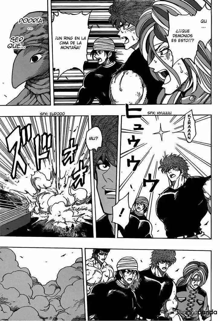 Toriko (2008) - Capítulo 309 - Página 5 - LectorTMOo