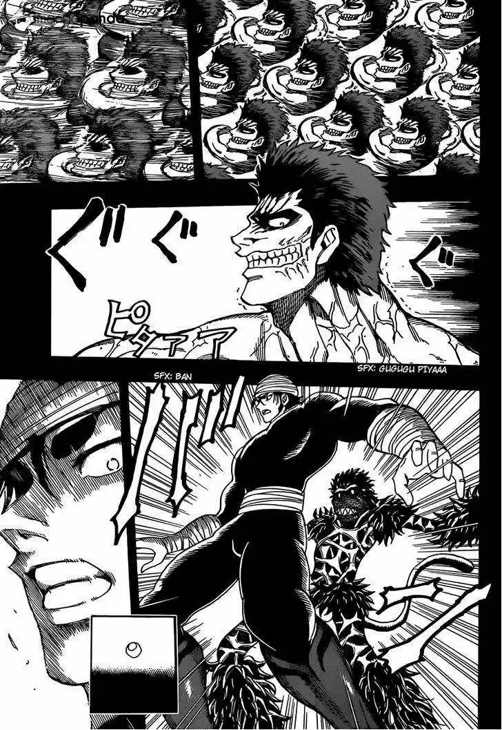 Toriko (2008) - Capítulo 309 - Página 11 - LectorTMOo