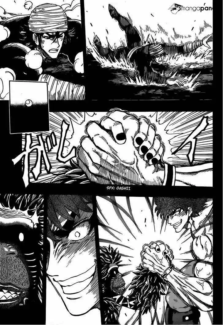 Toriko (2008) - Capítulo 309 - Página 13 - LectorTMOo