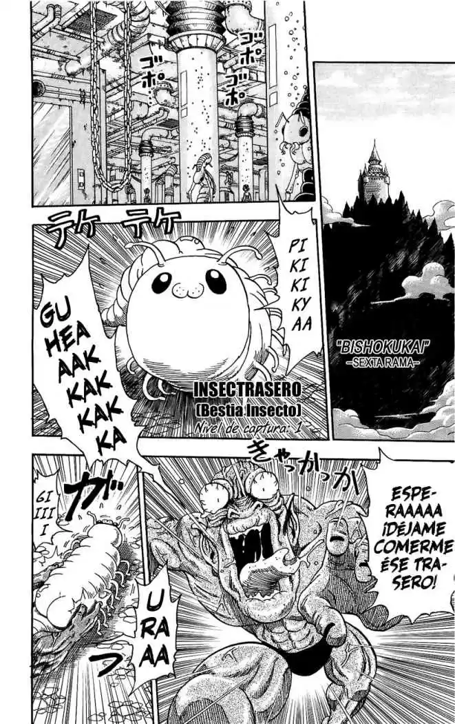 Toriko (2008) - Capítulo 31 - Página 6 - LectorTMOo