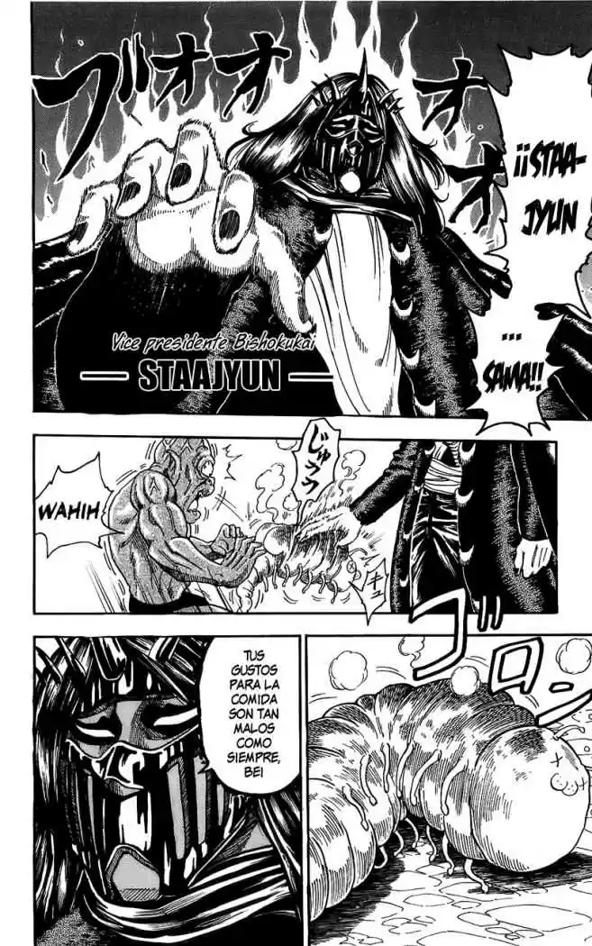 Toriko (2008) - Capítulo 31 - Página 8 - LectorTMOo