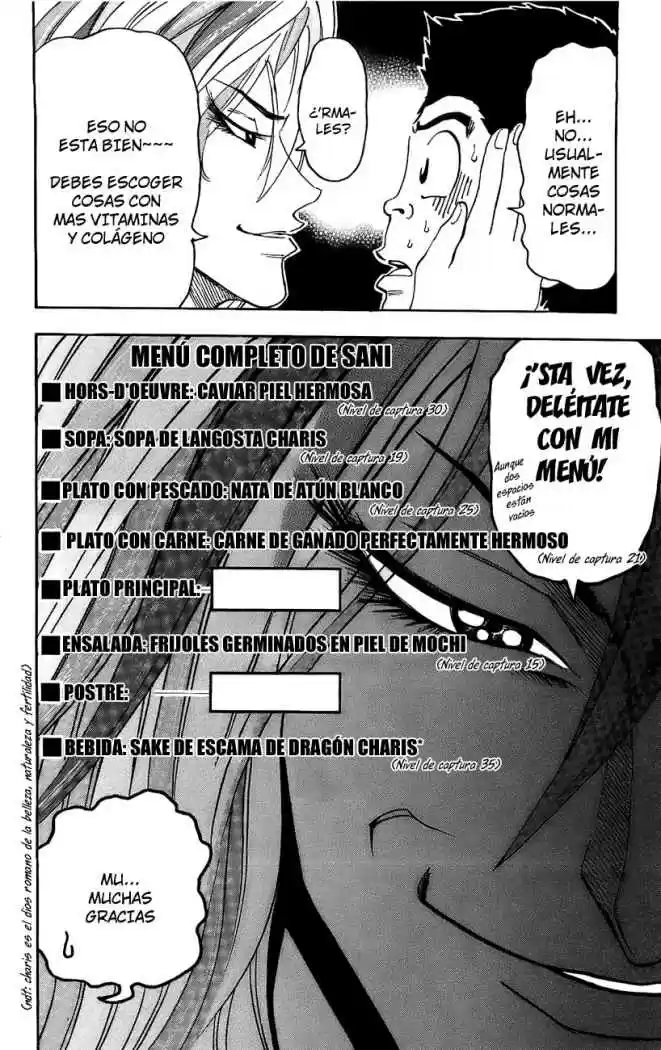 Toriko (2008) - Capítulo 31 - Página 13 - LectorTMOo