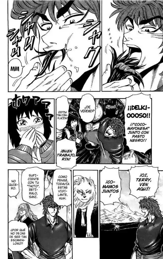 Toriko (2008) - Capítulo 31 - Página 15 - LectorTMOo