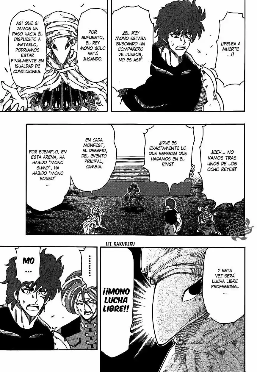 Toriko (2008) - Capítulo 310 - Página 4 - LectorTMOo
