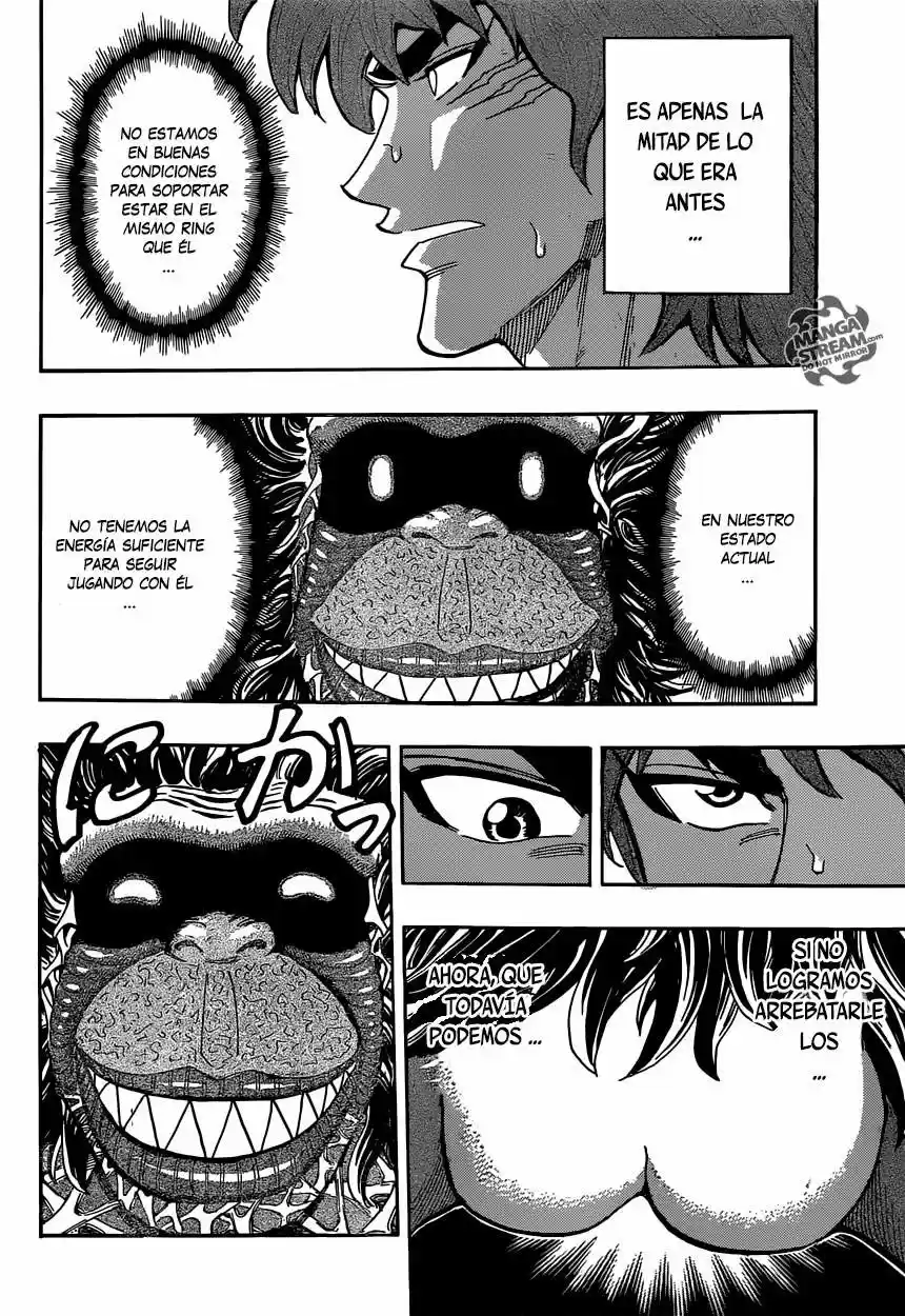 Toriko (2008) - Capítulo 310 - Página 7 - LectorTMOo