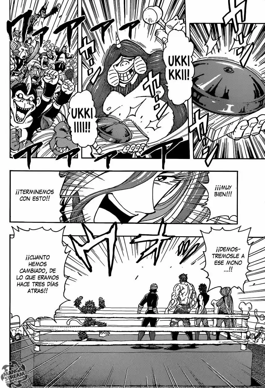 Toriko (2008) - Capítulo 310 - Página 13 - LectorTMOo