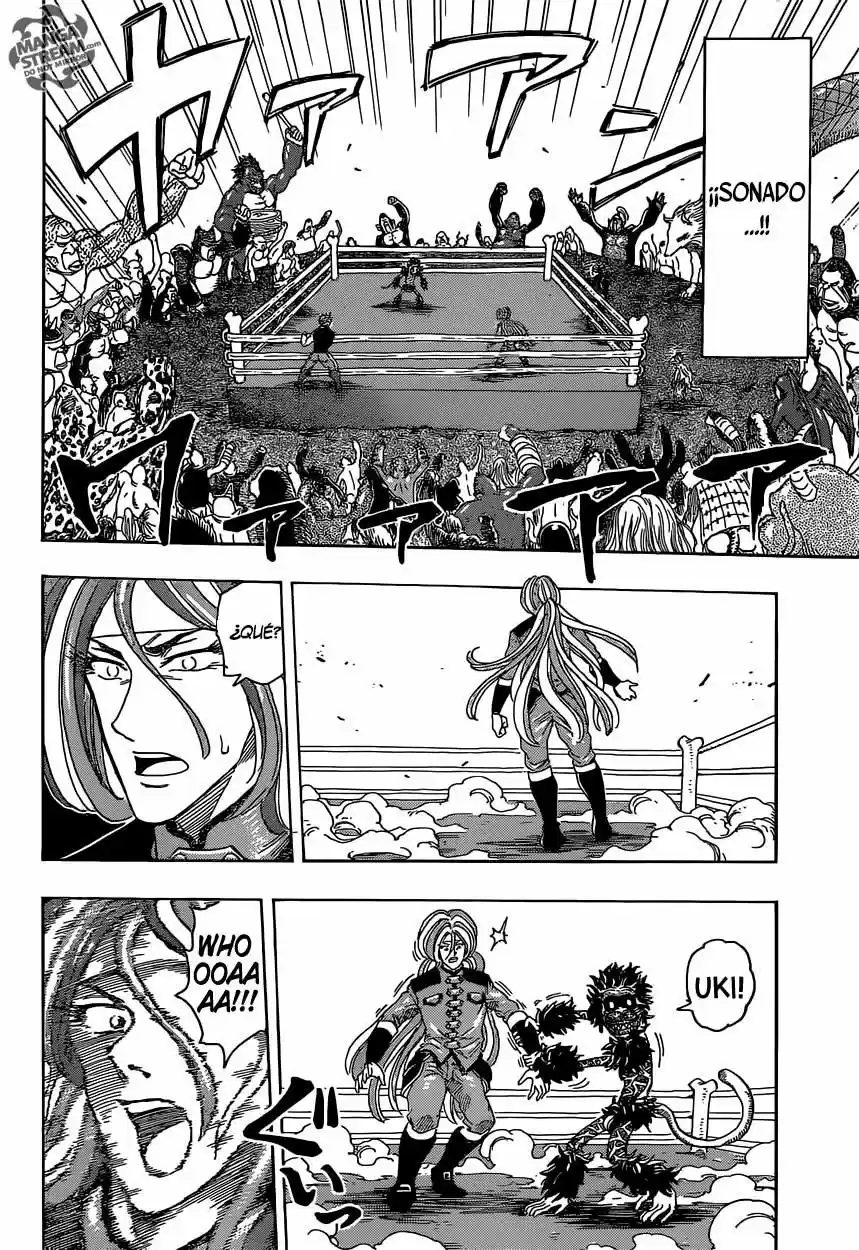 Toriko (2008) - Capítulo 310 - Página 17 - LectorTMOo
