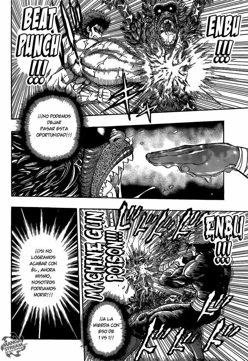 Toriko (2008) - Capítulo 311 - Página 7 - LectorTMOo
