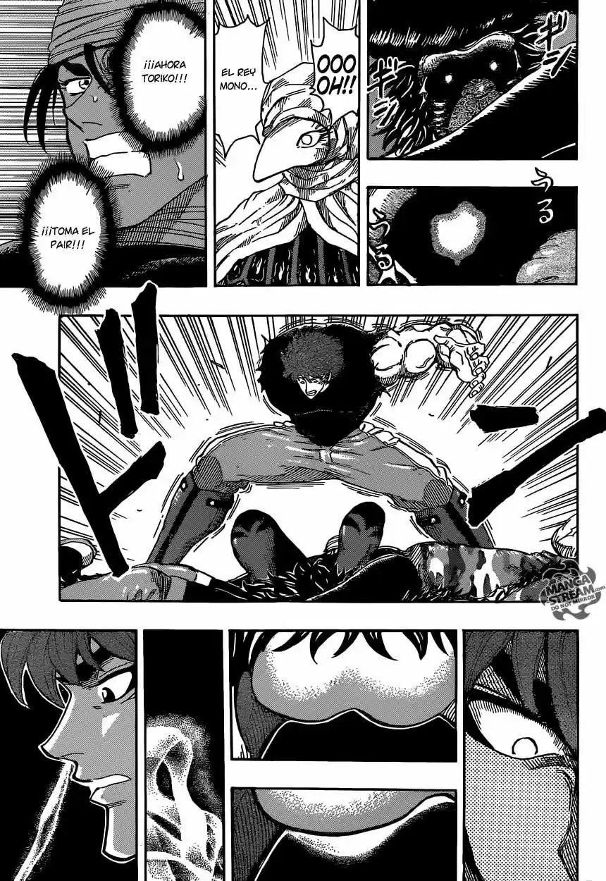 Toriko (2008) - Capítulo 311 - Página 12 - LectorTMOo