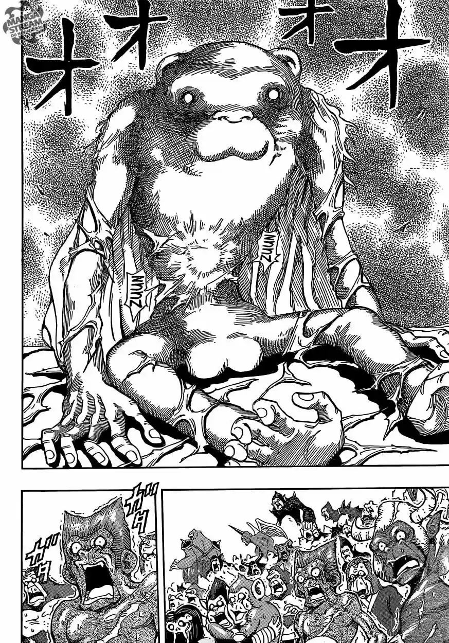 Toriko (2008) - Capítulo 311 - Página 18 - LectorTMOo