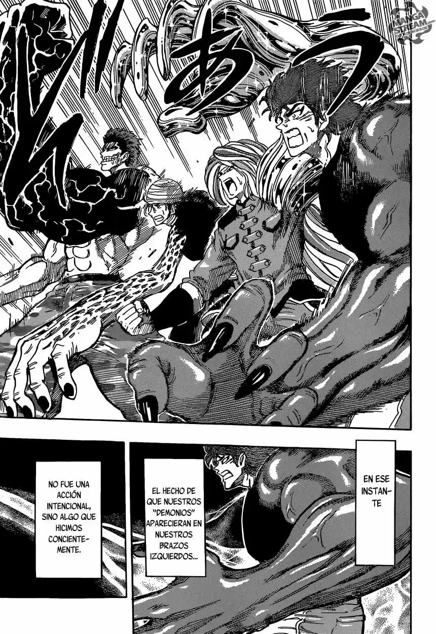 Toriko (2008) - Capítulo 312 - Página 8 - LectorTMOo