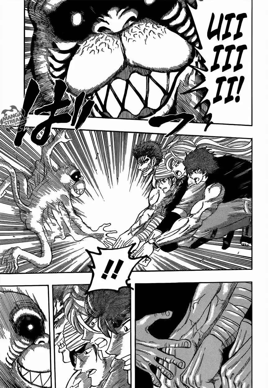 Toriko (2008) - Capítulo 313 - Página 7 - LectorTMOo