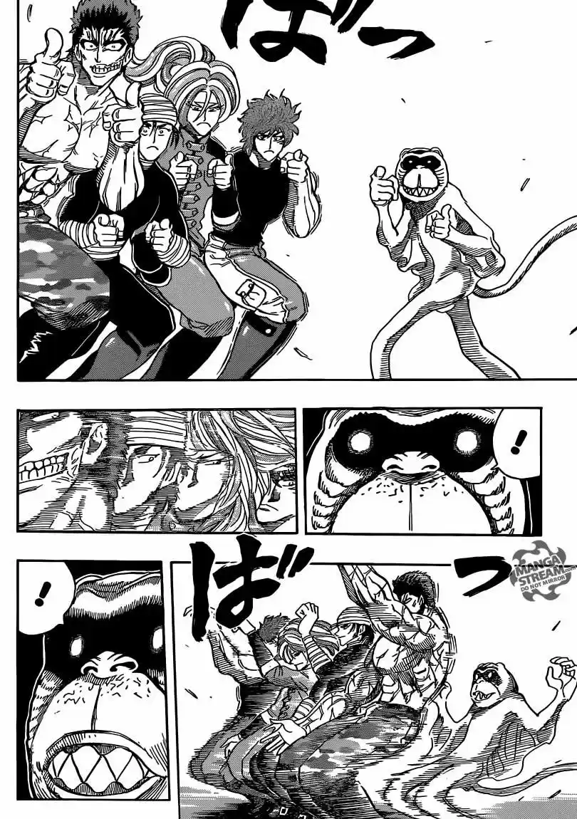 Toriko (2008) - Capítulo 313 - Página 8 - LectorTMOo