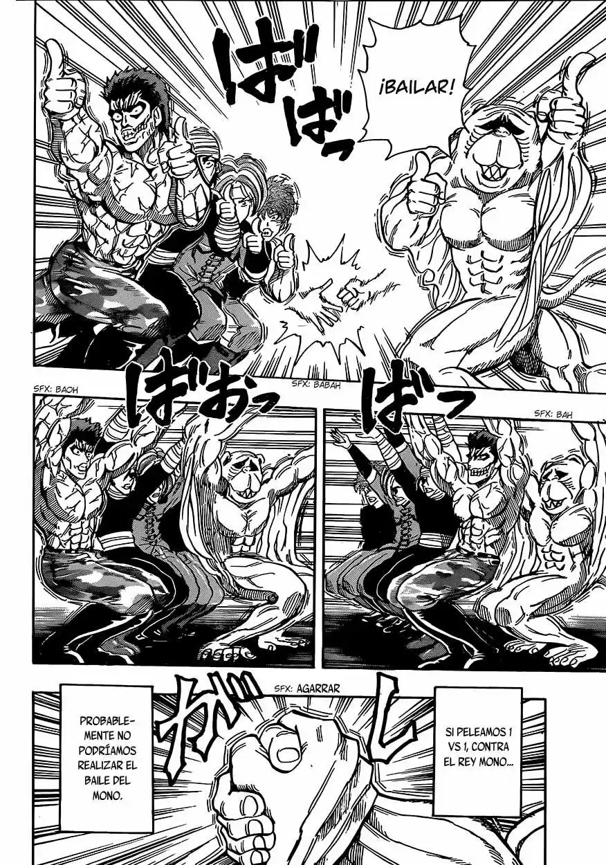 Toriko (2008) - Capítulo 314 - Página 7 - LectorTMOo