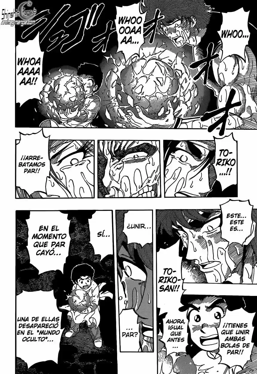 Toriko (2008) - Capítulo 316 - Página 7 - LectorTMOo