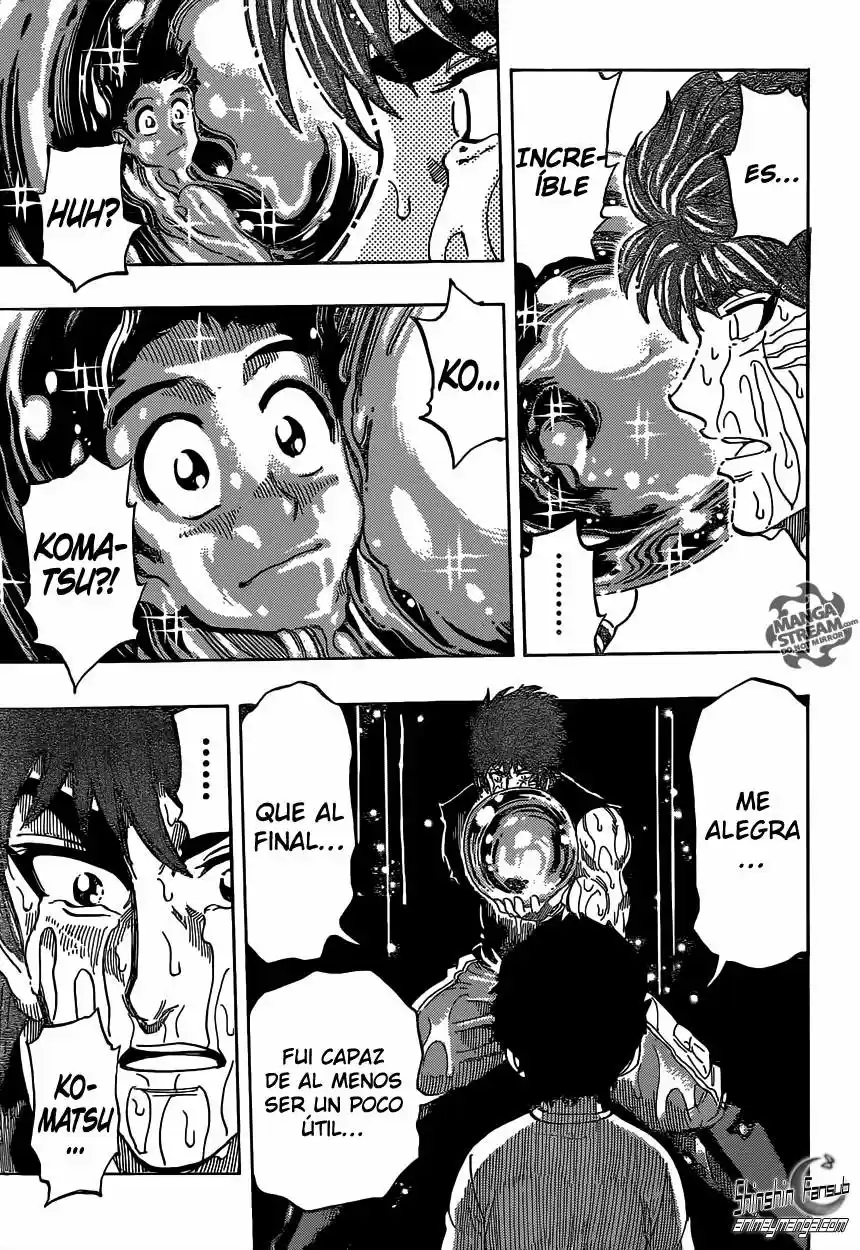Toriko (2008) - Capítulo 316 - Página 12 - LectorTMOo