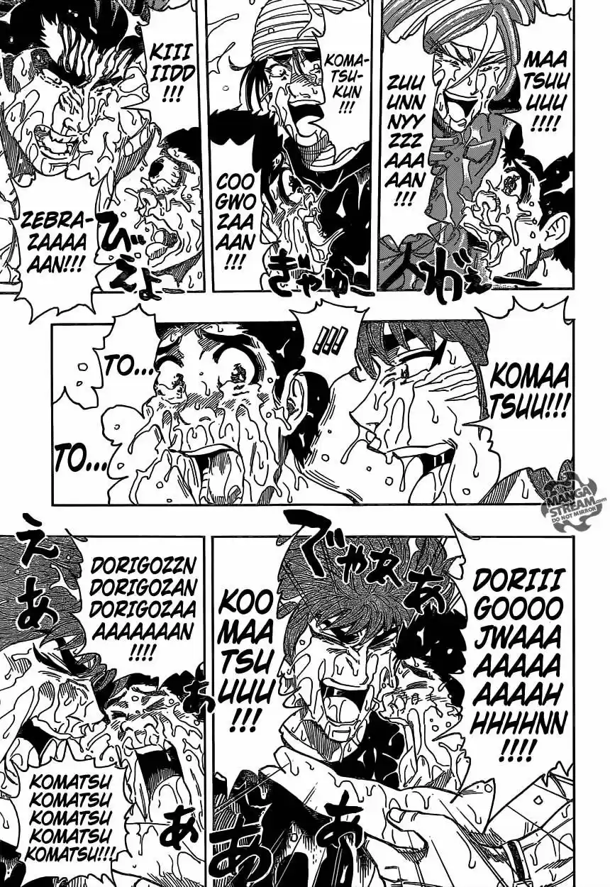 Toriko (2008) - Capítulo 318 - Página 4 - LectorTMOo
