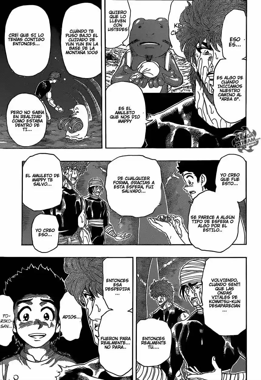 Toriko (2008) - Capítulo 318 - Página 6 - LectorTMOo