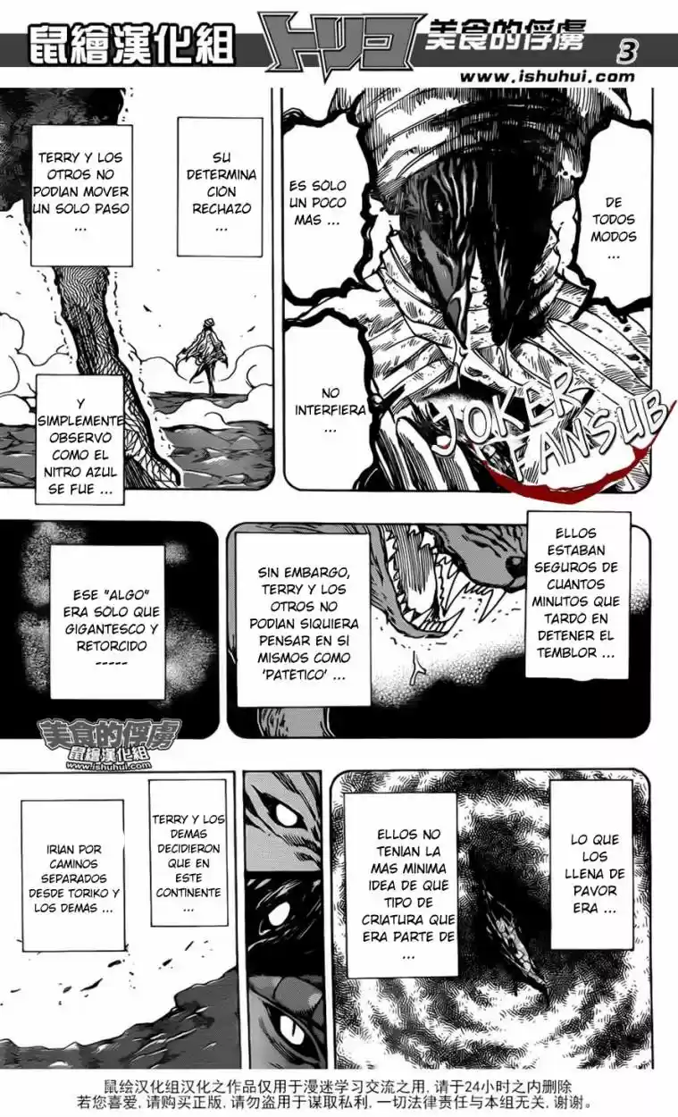 Toriko (2008) - Capítulo 319 - Página 4 - LectorTMOo