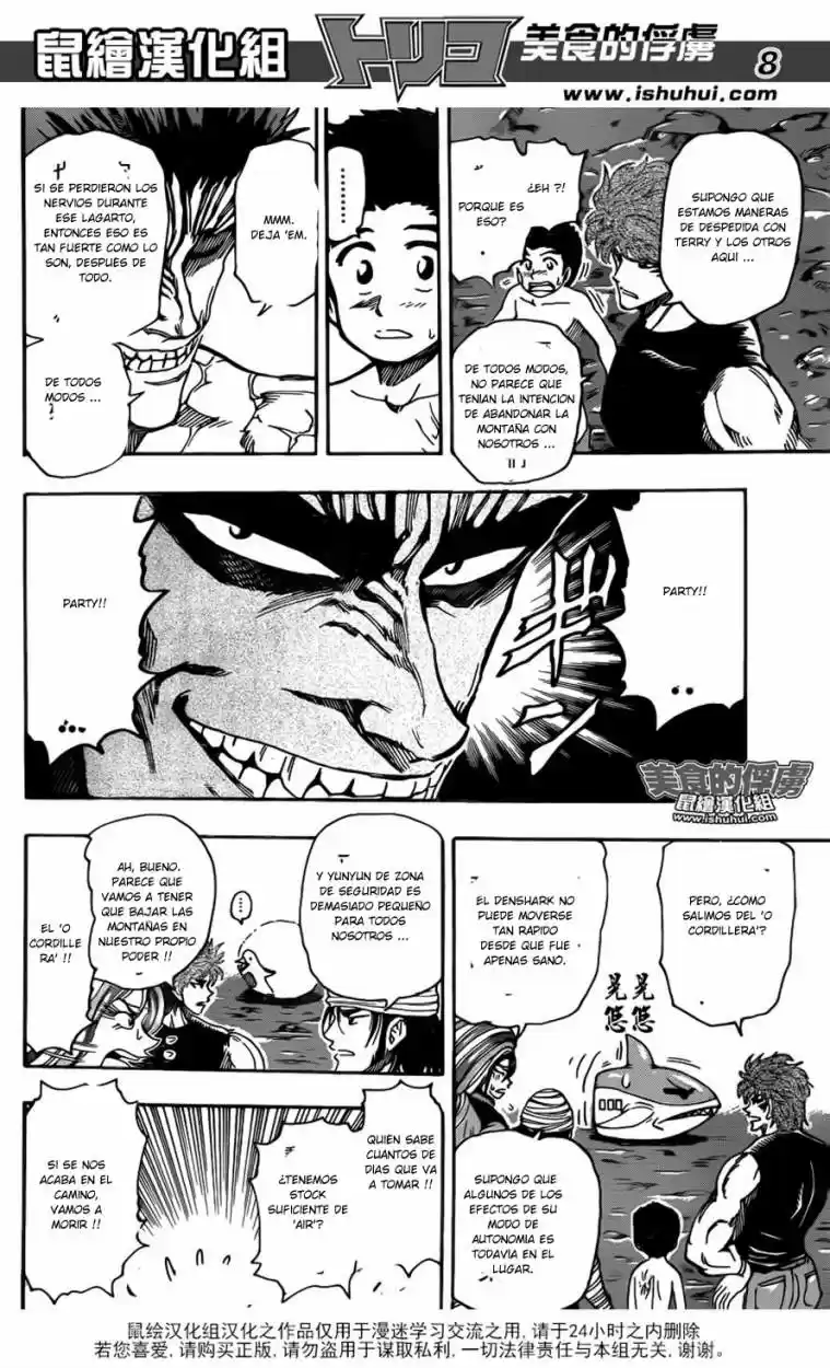 Toriko (2008) - Capítulo 319 - Página 9 - LectorTMOo