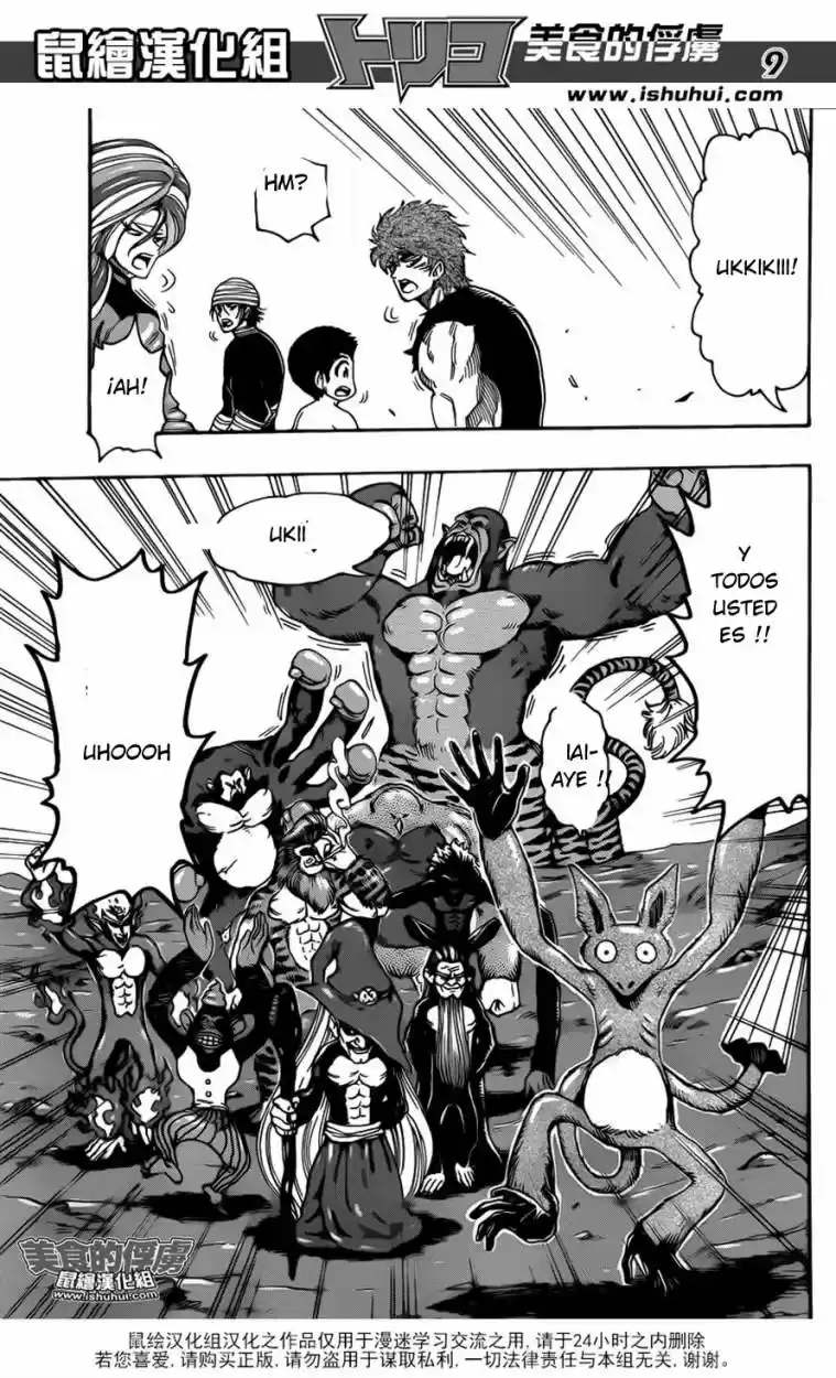 Toriko (2008) - Capítulo 319 - Página 10 - LectorTMOo
