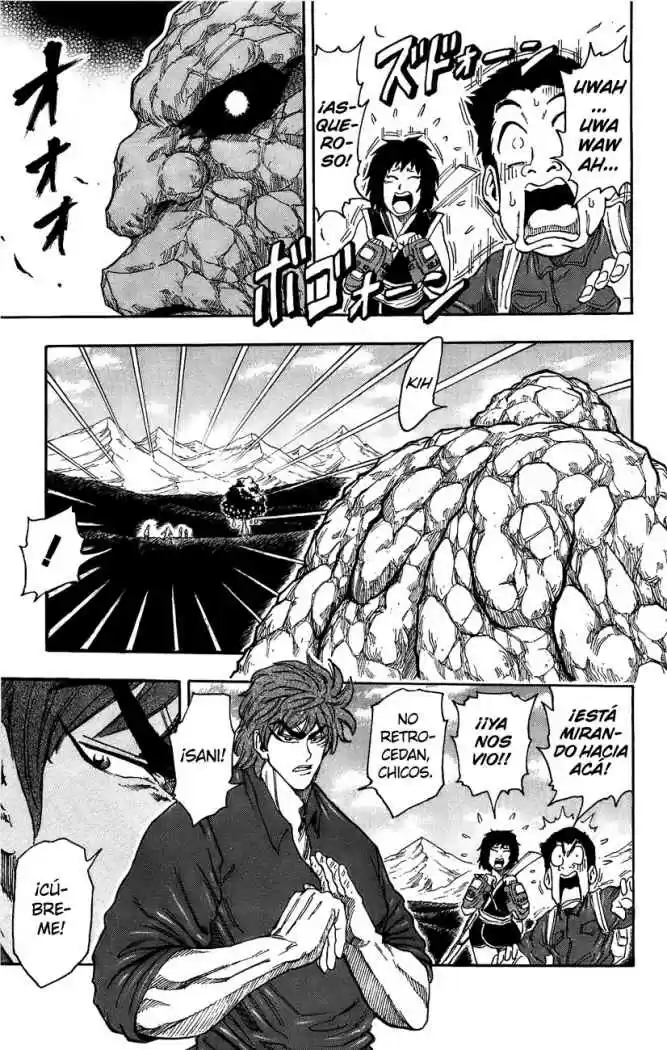 Toriko (2008) - Capítulo 32 - Página 4 - LectorTMOo