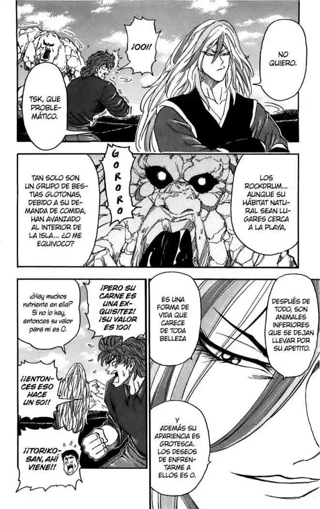 Toriko (2008) - Capítulo 32 - Página 5 - LectorTMOo