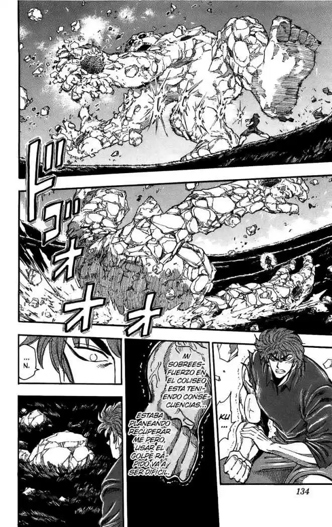 Toriko (2008) - Capítulo 32 - Página 9 - LectorTMOo