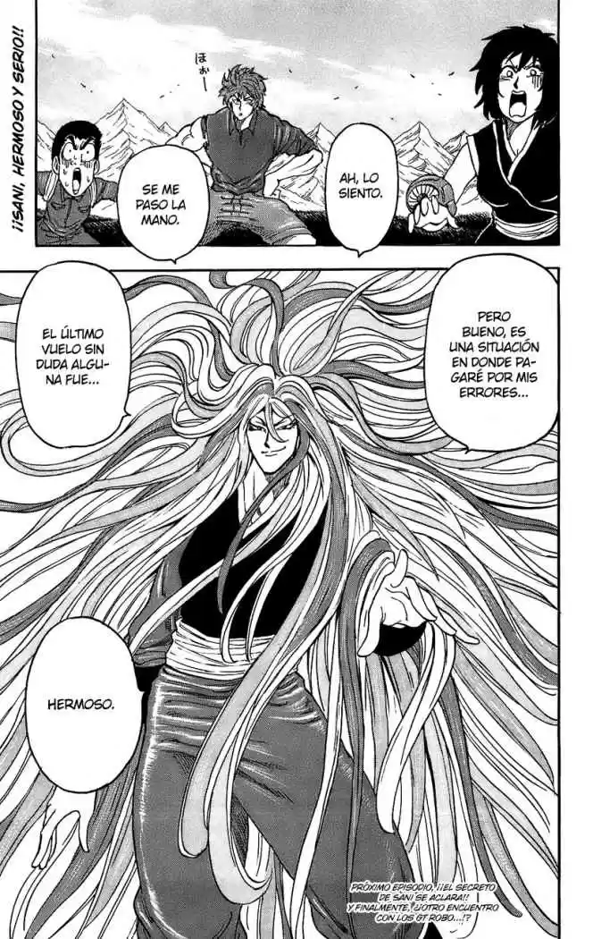 Toriko (2008) - Capítulo 32 - Página 17 - LectorTMOo