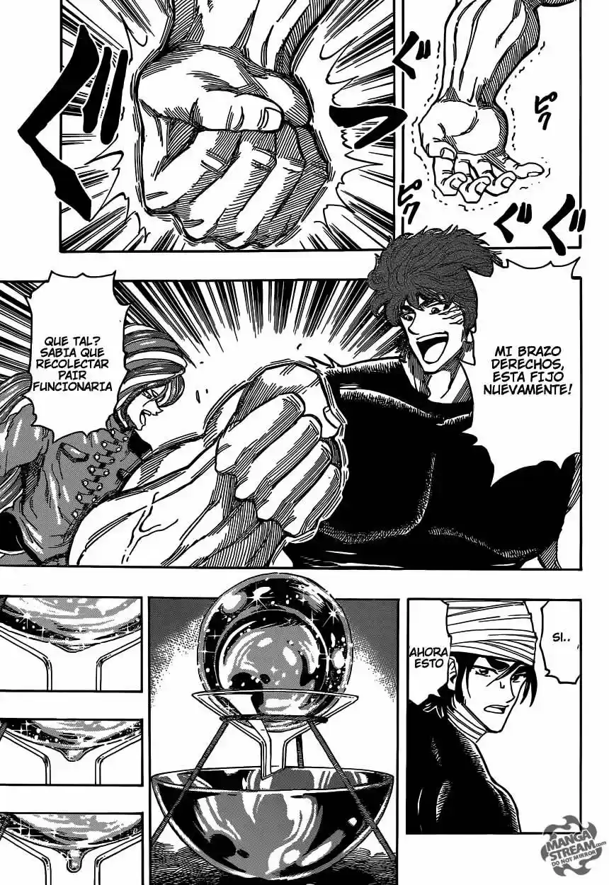 Toriko (2008) - Capítulo 320 - Página 4 - LectorTMOo