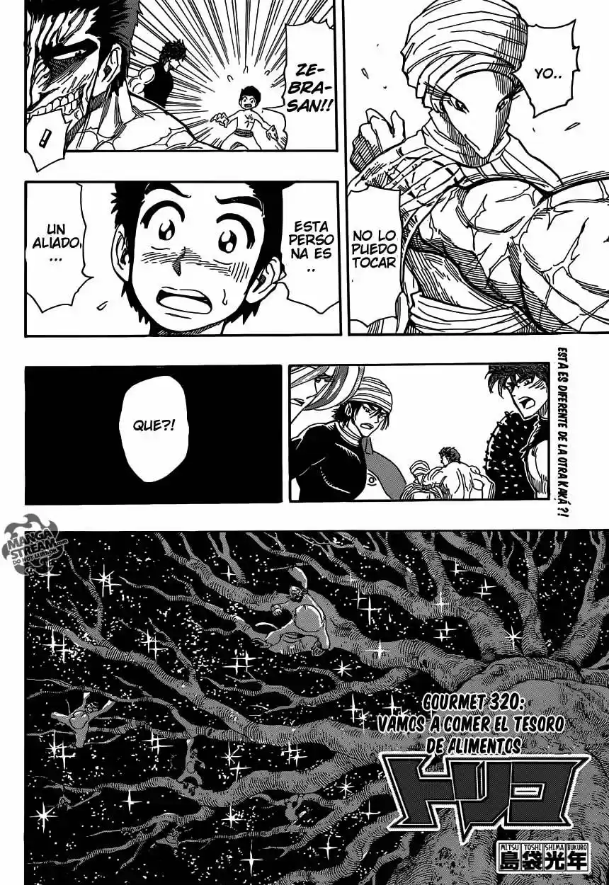 Toriko (2008) - Capítulo 320 - Página 7 - LectorTMOo