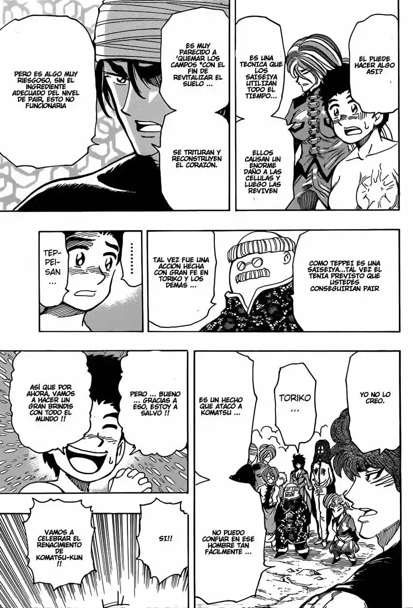 Toriko (2008) - Capítulo 321 - Página 15 - LectorTMOo
