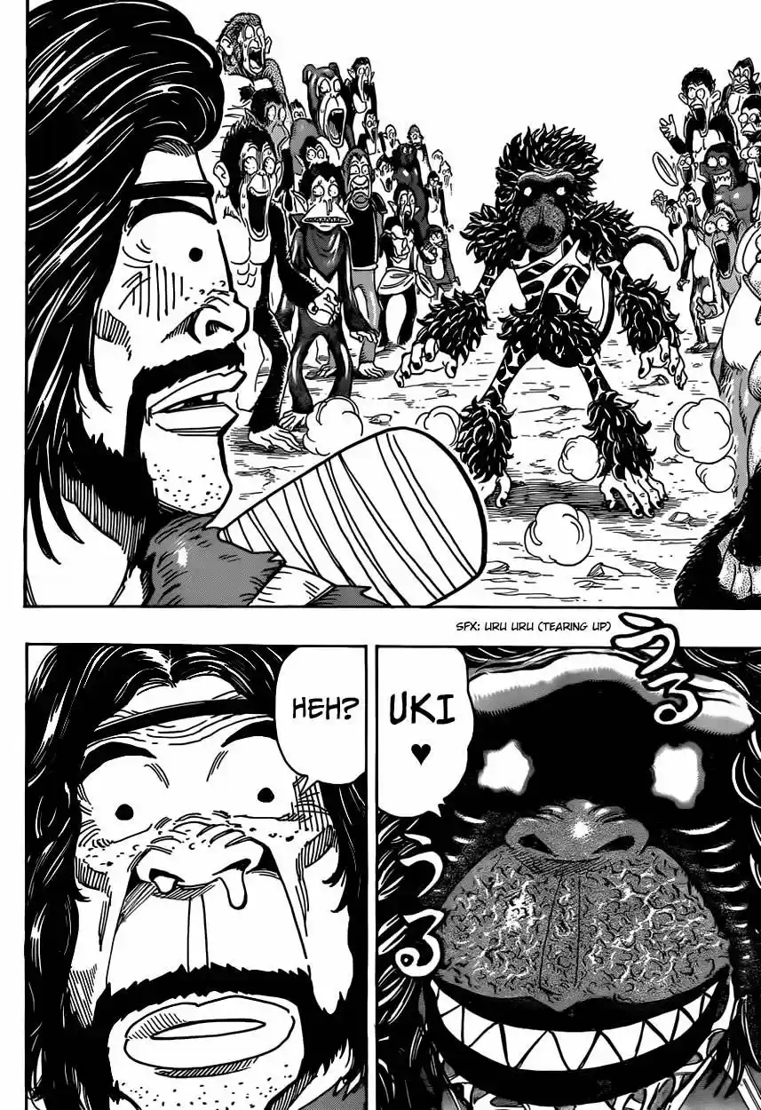Toriko (2008) - Capítulo 321 - Página 18 - LectorTMOo