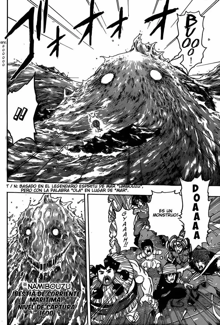 Toriko (2008) - Capítulo 325 - Página 11 - LectorTMOo