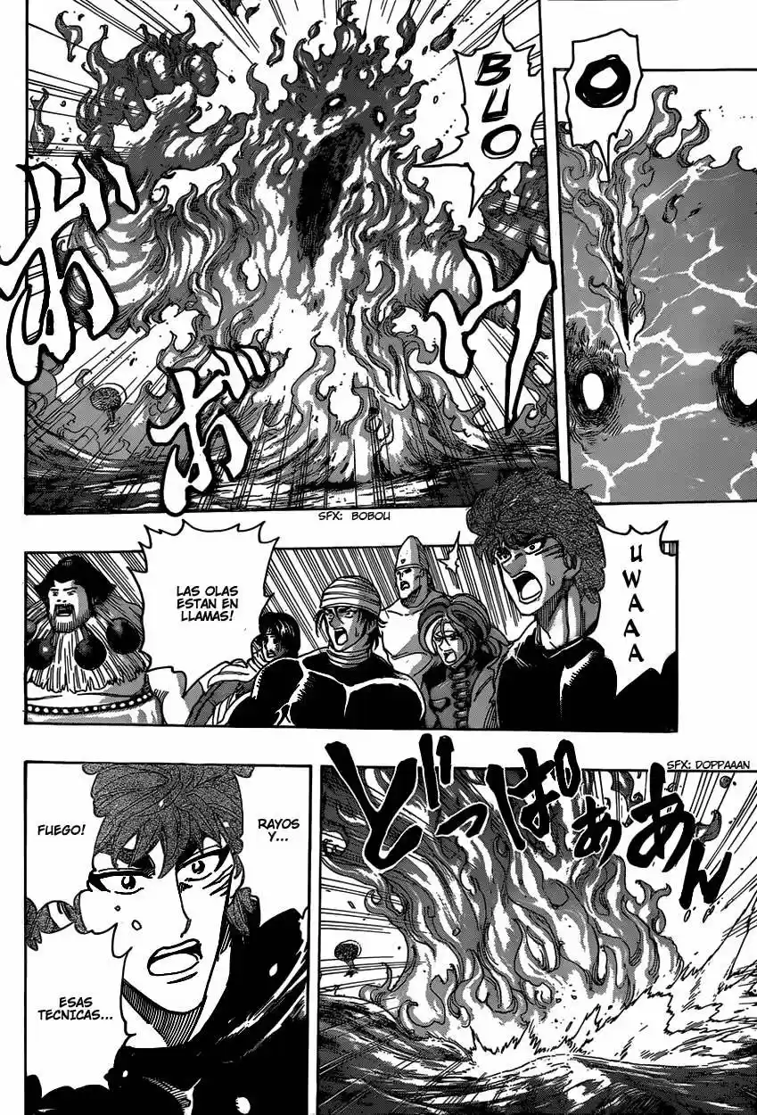Toriko (2008) - Capítulo 325 - Página 13 - LectorTMOo
