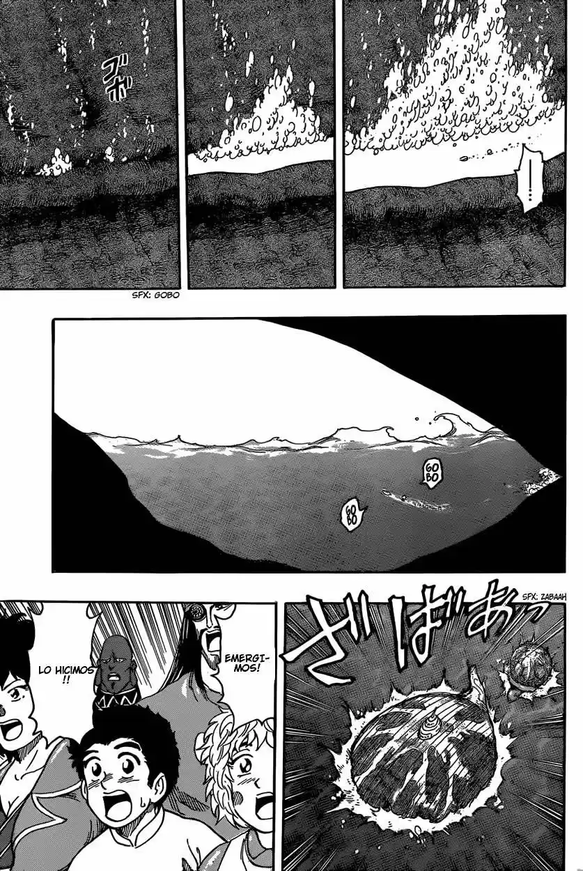 Toriko (2008) - Capítulo 328 - Página 17 - LectorTMOo