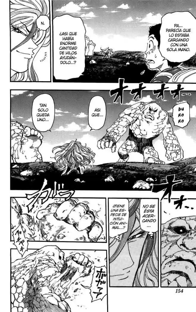 Toriko (2008) - Capítulo 33 - Página 10 - LectorTMOo