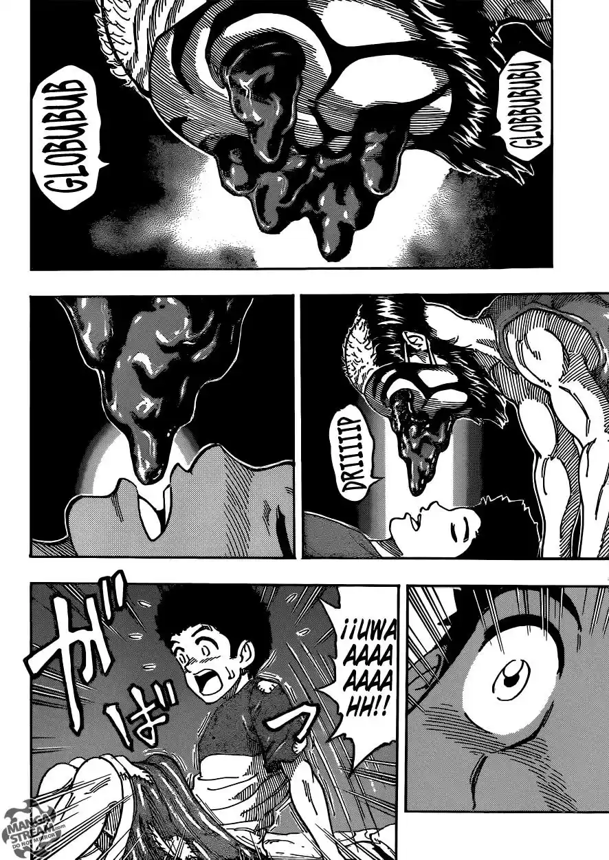 Toriko (2008) - Capítulo 331 - Página 17 - LectorTMOo