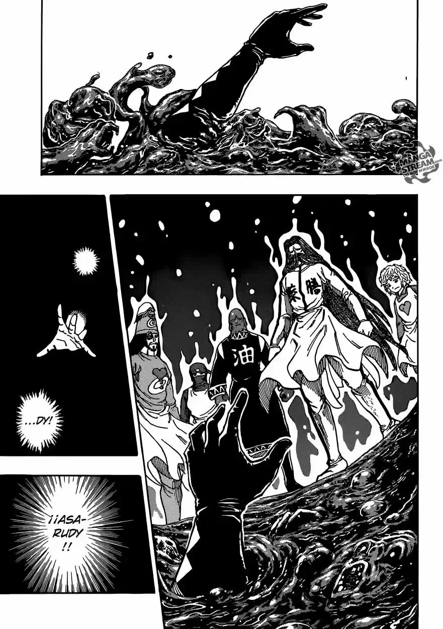 Toriko (2008) - Capítulo 333 - Página 4 - LectorTMOo