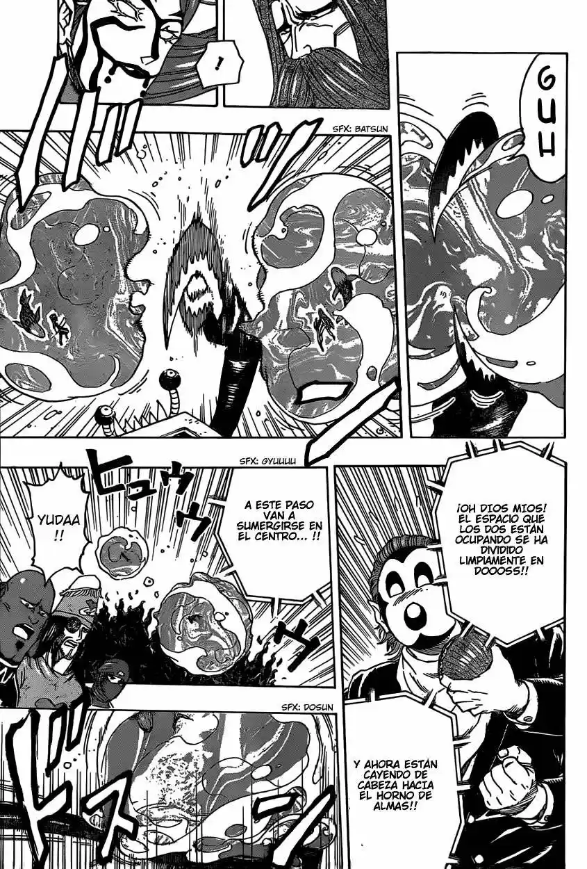 Toriko (2008) - Capítulo 334 - Página 4 - LectorTMOo