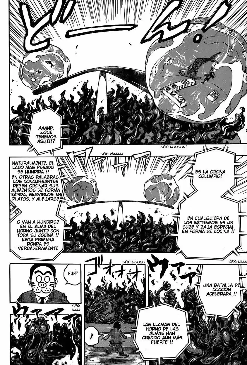Toriko (2008) - Capítulo 334 - Página 5 - LectorTMOo