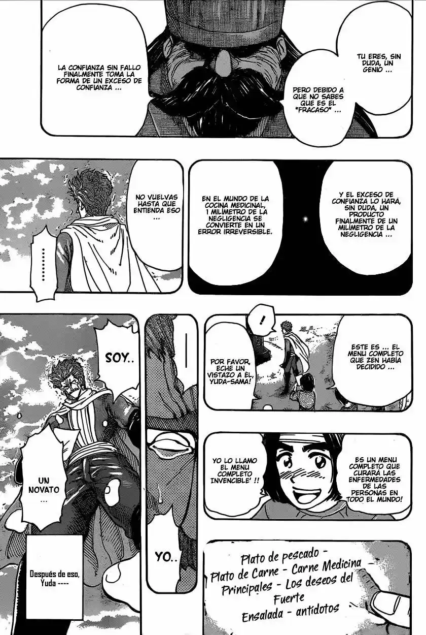 Toriko (2008) - Capítulo 334 - Página 16 - LectorTMOo