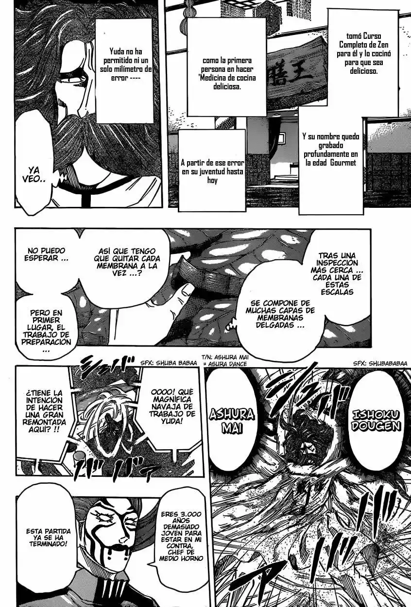 Toriko (2008) - Capítulo 334 - Página 17 - LectorTMOo